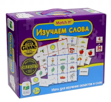 Игра "Изучаем слова" (237113) обложка книги