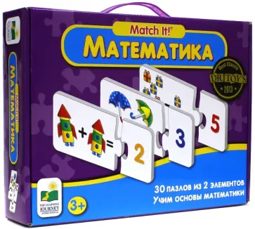 Пазл "Математика" (288528) обложка книги