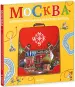 Миниатюра 1