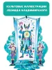 Миниатюра 3