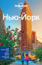 Бонетто Кристиан