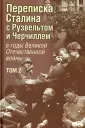 Магадеев Искандэр Эдуардович