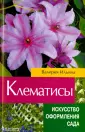 Ильина Валерия Валерьевна