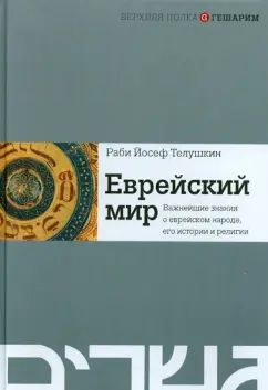 ЖК «Римский» - жилой комплекс комфорт+ класса в Московской области, метро Домодедовская — ФСК