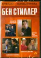 Роач Джей