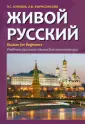 Азимов Эльхан Гейдарович