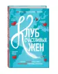 Уивер Фон