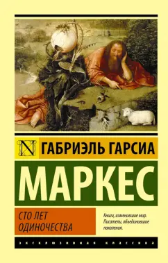 Любительское порно: Насаживается на член сидя за столом (страница 25)