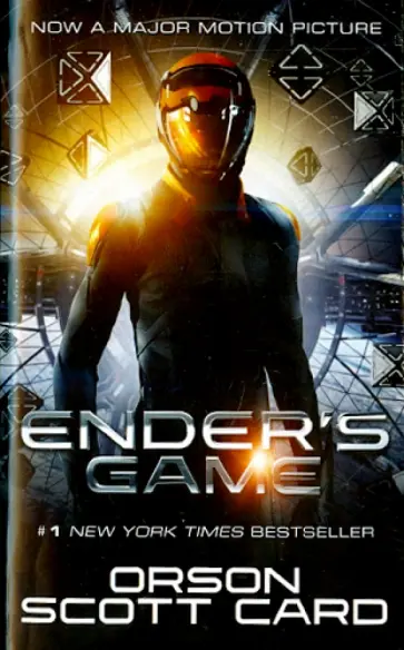 Orson Card - Ender's Game обложка книги