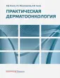 Лысов Андрей Юрьевич