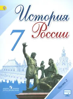 Интернет-магазин КомБук – книги, учебники, подарки - - КомБук (kinza-moscow.ru)