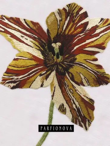 Блокнот для записей "Раскрытый тюльпан", А5 обложка книги