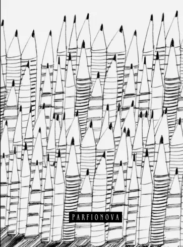 Блокнот для записей "Лес карандашей", А5+ обложка книги