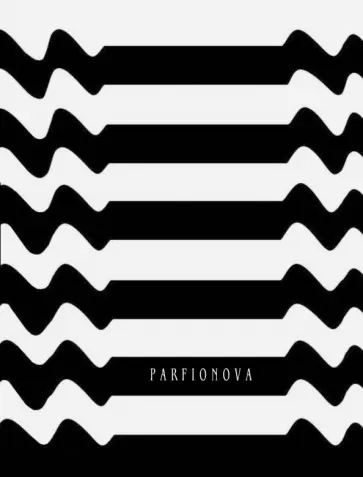 Блокнот для записей "Море. Волны", А5 обложка книги