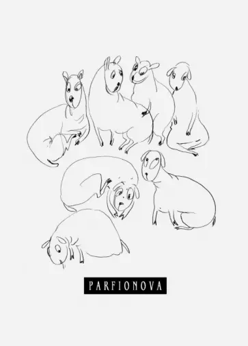 Блокнот для записей "Игрушки. Овцы", А5 обложка книги