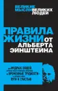 Перси Аллан