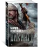 Миниатюра 2