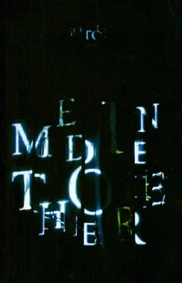 Логос. Том 25, #2/104/2015 Медиа Логос. Том 25, #2/104/2015 Медиа обложка книги