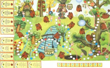 Настольная игра "Винни-пух" (11079) обложка книги