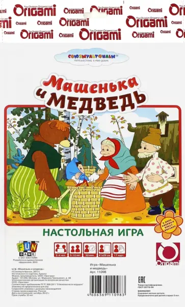 Настольная игра "Сказки. Машенька и медведь" (11098) обложка книги