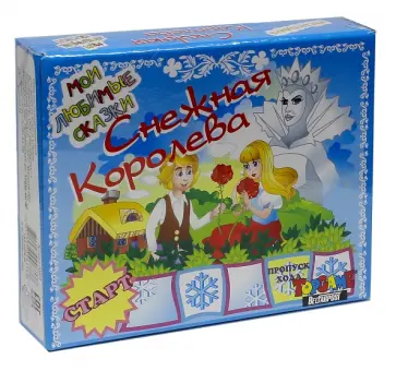 Настольная игра "Снежная королева" (00633) обложка книги