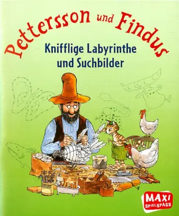 Christian Becker - Pettersson & Findus. Knifflige Labyrinthe und Suchbilder обложка книги