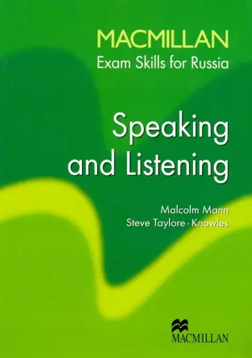 Манн, Тейлор-Ноулз - Mac Exam Skills for Russia Speak and List SB Манн, Тейлор-Ноулз - Mac Exam Skills for Russia Speak and List SB обложка книги