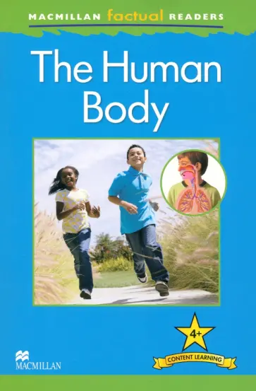 Anita Ganeri - The Human Body Anita Ganeri - The Human Body обложка книги