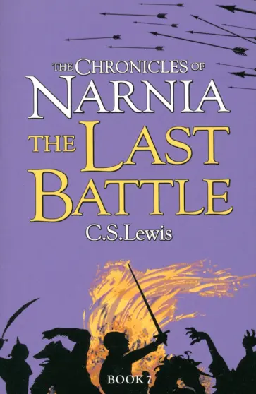 C. Lewis - Chronicles of Narnia - Last Battle  Ned C. Lewis - Chronicles of Narnia - Last Battle  Ned обложка книги