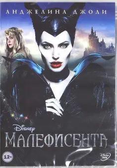 Фильмы