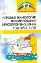 Чернякова Валентина Николаевна