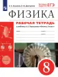 Касьянов Валерий Алексеевич