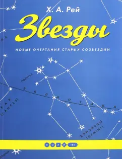 Справочник абитуриента СПбГУП - Специальности, стоимость и формы обучения