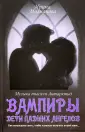Молчанова Ирина Алексеевна