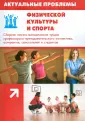 Ким Татьяна Константиновна
