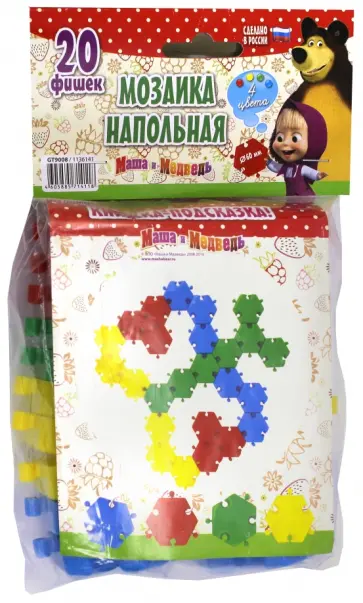 Мозаика "Маша и Медведь" (напольная, 20 элементов) (GT9008) обложка книги