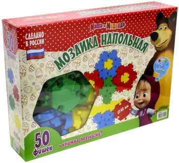 Мозаика "Маша и Медведь" (напольная, 50 элементов) (GT9006) обложка книги