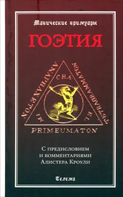 Какими приложениями на телефоне вы пользуетесь для переписки?