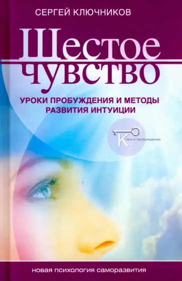 Пародия на твой любимый ужастик: Все фильмы серии «Очень страшное кино»