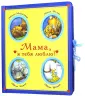 Казалис Анна