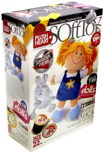 Алиса и белый кролик (457048) обложка книги