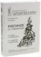 Осмоловская Ольга Валерьевна