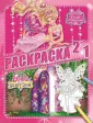 Раскраска 2 в 1