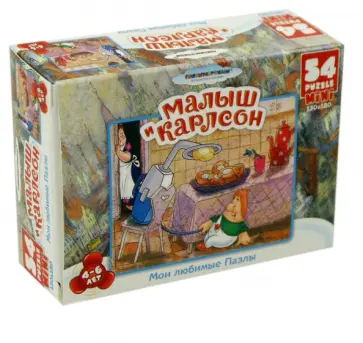 Пазл-мини-54 "Малыш и Карлсон" (10761) обложка книги