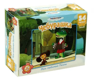Пазл-мини-54 "Чебурашка" (10763) обложка книги