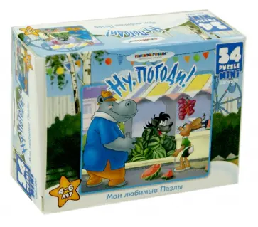 Пазл-мини-54 "Ну, погоди!" (10833) обложка книги