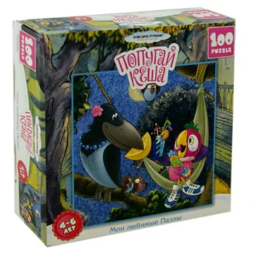 Пазл-100 "Попугай Кеша" (10744) обложка книги