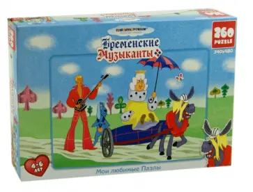 Пазл-260 "Бременские музыканты" (10894) обложка книги