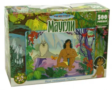 Пазл-500 "Маугли" (10880) обложка книги