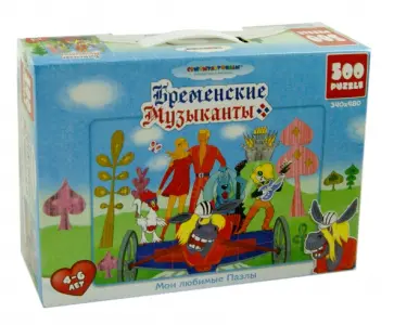 Пазл-500 "Бременские музыканты" (10882) обложка книги